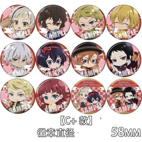 1pc 58mm Cute badges Dakimakura Bungo Stray Dogs Osamu Dazai Brooch icons on backpack