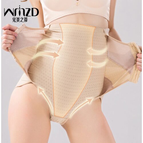 Cotton high-waist postpartum belly pants womens bodycon abdomen panties womens waist hip shaping pants fitness Wear