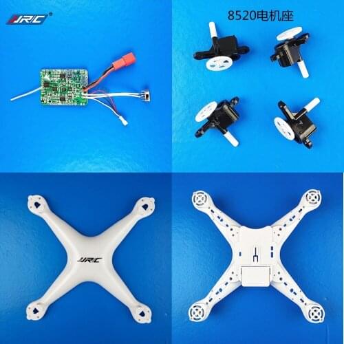 JJRC A8 JJRC A20 JJRC H68 YidaJia D68 RC Drone Quadcopter spare parts motor seat with gear body shell Receiving board