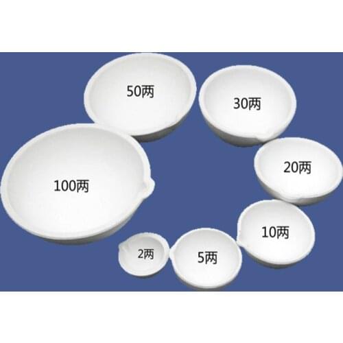 Melting of Gold, Silver, Copper and Aluminum Crucible by Small Casting with High Temperature Resistant Quartz Bowl Crucible