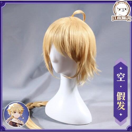Stock Hot Game Genshin Impact Aether Wig Long Hair Accessories Prop Women Same Wig For Game Characters 2021 New