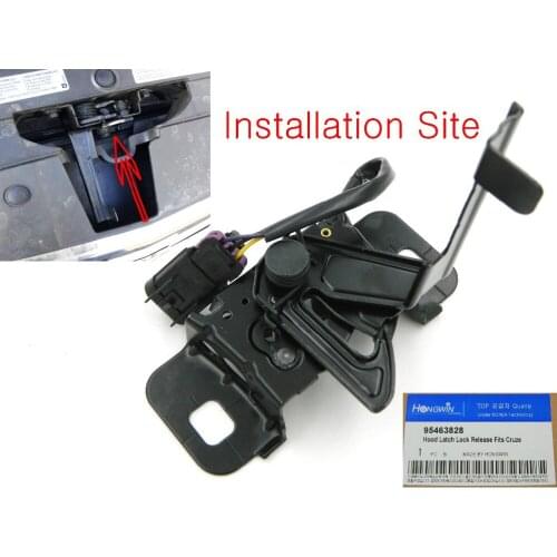 95463828 Hood Latch Lock Release Fits Chevrolet Cruze 2012-2014 95463828 / 9546-3828