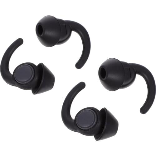 2 Pairs 1 Set Comfortable Learning Earplugs Durable Silicone Shooting Earplugs