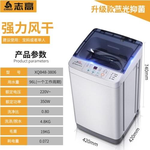 Chigo 7.5kg Household wave wheel automatic washing machine mini 4.8/8.5/9kg dormitory large capacity