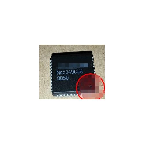 IC NEW 100% MAX249CQH