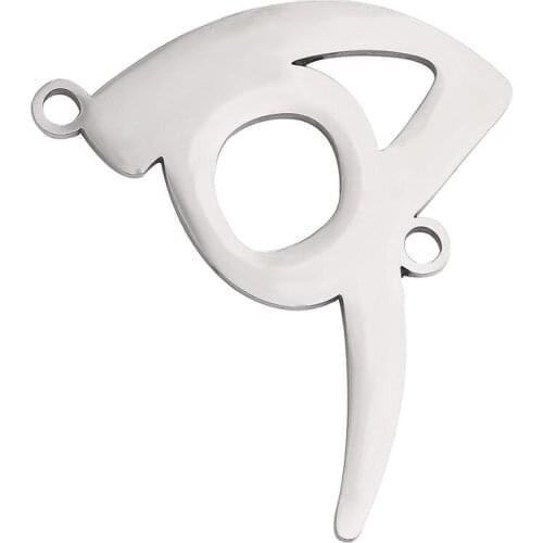 Polish Steel Metal Initial Ha Pendant Arabic Letter H Charm