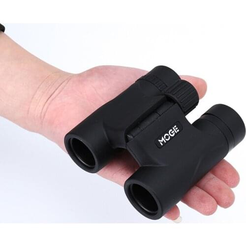 PETBON Binoculars