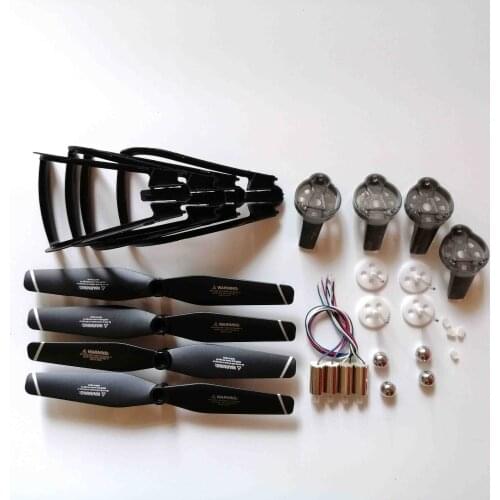 S165 Drone 4k Camera Propeller Motor Landing Gear RC Quadcopter Spare Parts set