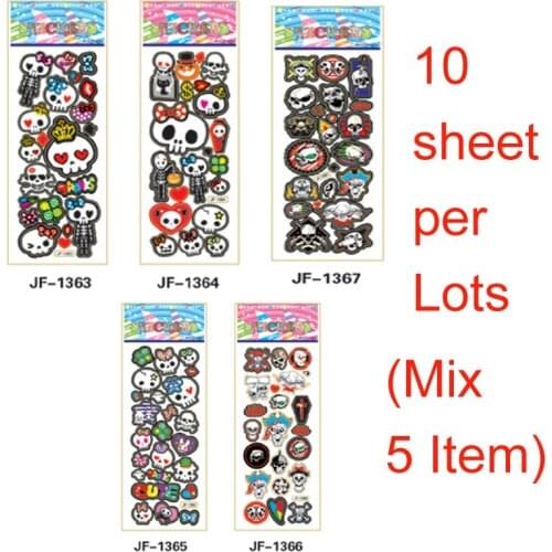 Baby Stickers SAILEROAD China