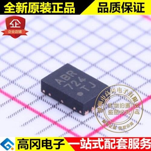 5pieces MCP98244T-BE/MNY TDFN-8 ABR MICROCHIP