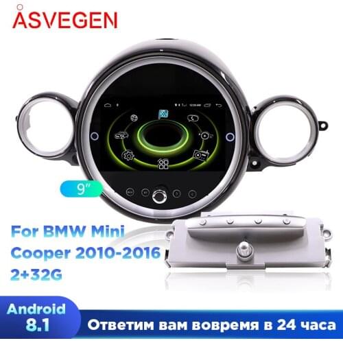 9" Car Radio Audio Palyer Multimedia System GPS Navigation For BMW Mini Cooper 2006-2017 Car Multimedia Stero Unit Video Player