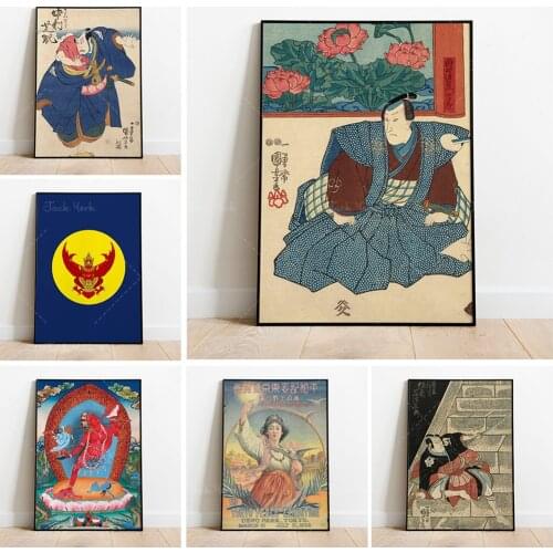 Buddhism art/ Buddhist ancient/ buddha history Poster Photo Print Wall Art.Asian Poster Home Decor/Vajra Yogini in Nepal print