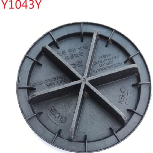 For Hyundai Elantra 2013 Headlight Dust Cover Bulb Service Cap LED Lamp Extension Shell Decorative Panel Back 921403x000