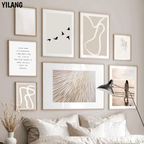 Boho Trendy Abstract Line Beige Mushroom Sky Wall Art Canvas Paintings Poster Print Picture Living Room Home Interior Decoration