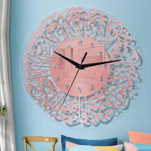 Muslim Wall Clock Islamic Calligraphy Acrylic Wall Clock for Living Room Bedroom Home Eid Ramadan Decor