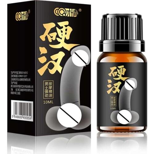 10ML Man Penis Enlargement Essential Massage Oil XXXL Size Erection Sex Products Plant Extracts Men Anti-Premature Aphrodisiac
