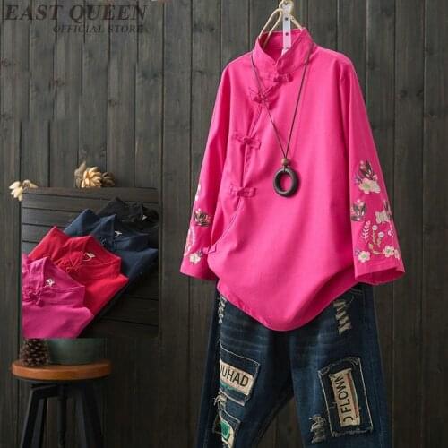 Chinese Cheongsam Tops For Women Loose Retro Vintage Shirt Female Tunic Traditional Chinese Clothing Ladies Chinese Tops TA1684