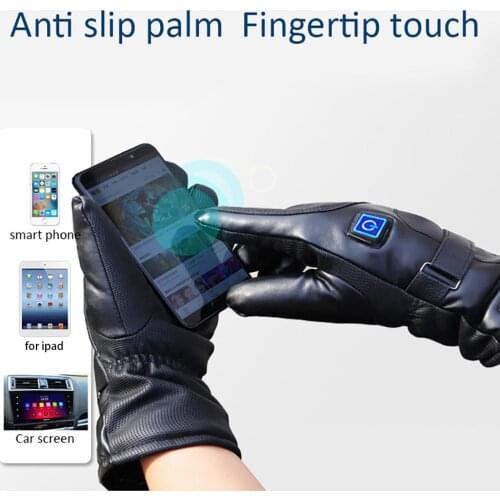 Rechargeable Adjustable Winter Electric Heated Outdoor Warm Five Fingers Gloves Motorcycle Accessories