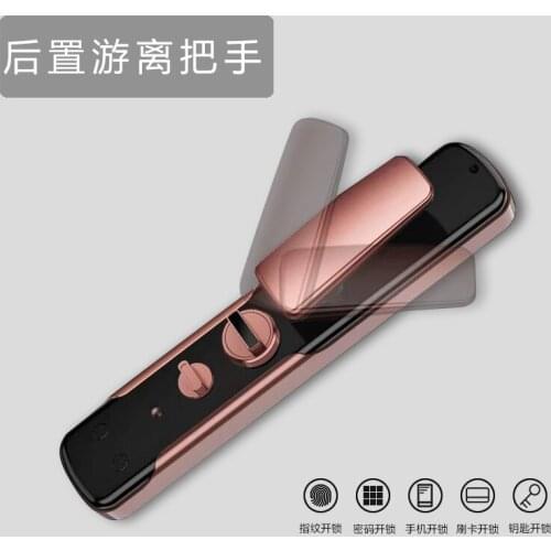 Fully automatic smart lock, fingerprint lock, semiconductor anti-theft door, one grip and remote five in one