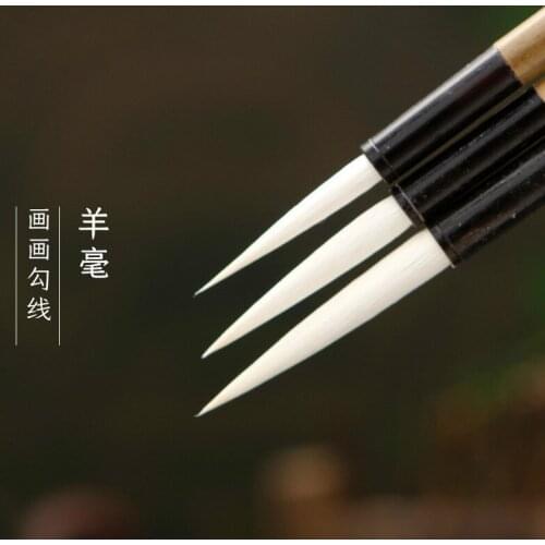 Shuangxi Shanlian Lake pen bamboo pole plus Jian wolf hair brush traditional Chinese painting fine pen outline Hook Pen peak