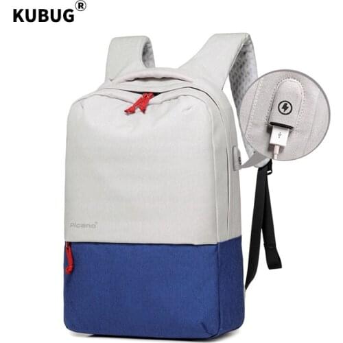 KUBUG Student Backpacks School Bags for Boys Girls Teenager USB Charge Computer Anti-theft Laptop Back pack Travel Bag