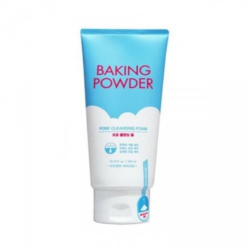 The Etude House Facial Care Tools