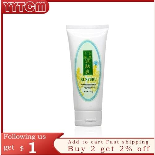 Traditional Chinese herbal Massage Cream Guasha oil Scrapping Cream relieving pain skin care herbal cream GUA SHA