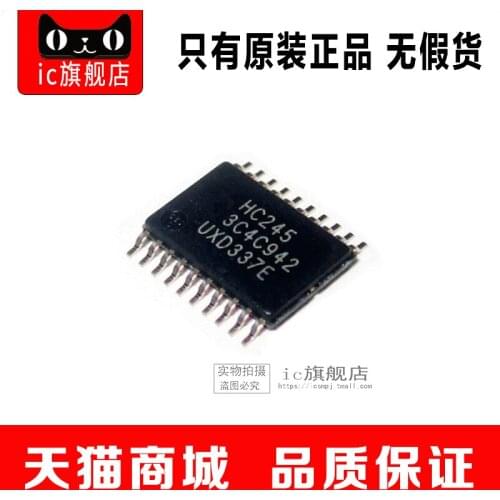 74HC245PW 74HC245P 74HC245 TSSOP20