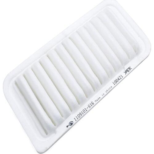 Adapted to the Great Wall FLORID VOLEEX C30 C20r Haval M2 M4 original dedicated air filter filter air filter