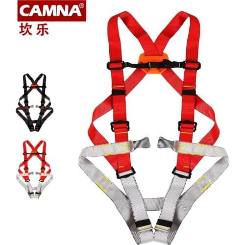 CAMNA New men and women outdoor aerial installation of fire rescue protection body safety belt climbing downhill tunnel 900g