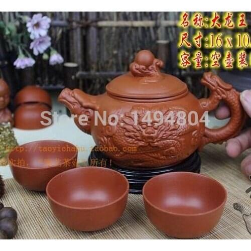 360ML Chinese Large Yixing Teaset, 1 Teapot+3 Tea Cups ,Purple Clay Tea Pot, Dragon Kettle
