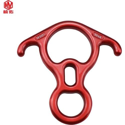 Aviation Magnesium Aluminum Alloy Outdoor Horns Eight-shaped Ring Carabiner 50KN Descending Descender Rock Climbing Carabiner