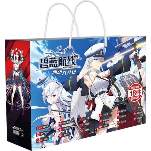 Anime Azur Lane Lucky Gift Bag Collection Toy Include Postcard Poster Badge Stickers Bookmark Sleeves Gift