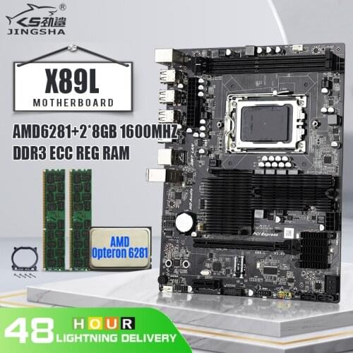 JingSha X89L AMD G34 Chipset Motherboard with AMD Opteron 6281 16-Core Processor and 2 * 8GB = 16GB DDR3 1600mhz ECC REG Memory