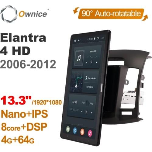 Tesla style PX6 13.3" Android 10.0 Car DVD Player Auto Rotatable Navigation GPS Stereo Radio For Hyundai Elantra 4 HD 2006-2012