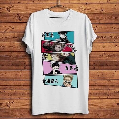 Japan Cyberpunk Cyborg Skull funny punk tshirt Men summer new White Casual short sleeve T Shirt Unisex Vaporwave streetwear tee