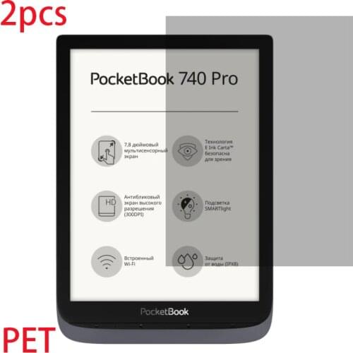 2PCS 7.8 inch Film screen display Protector For PocketBook 740 Pro inkpad 3 pro Ebook reader Ereader