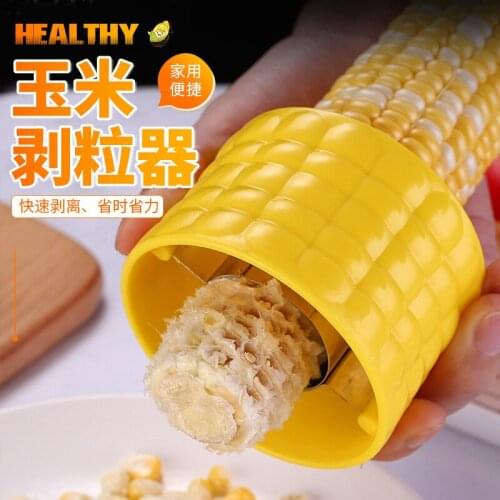 Shaving corn peeler kitchen tools 5 yuan shop stall good sales source corn granulator corn planing