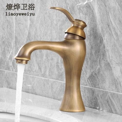 European Copper Antique Hot and Cold Water Faucet Water Holes Vintage High Single Sink Bathroom Faucet