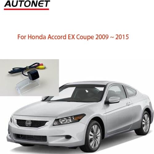 1280*720P Rear view camera For Honda Accord EX Coupe 2009 2010 2011 2012 2013 2014 2015license plate camera/CCD reversing camera