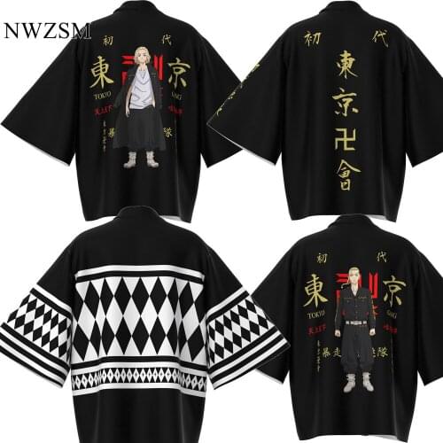 Anime Tokyo Revengers Cosplay Manjiro Sano Draken Kimono Cardigan Summer Sunscreen Loose Kimono Short Sleeve coat cloak uniform