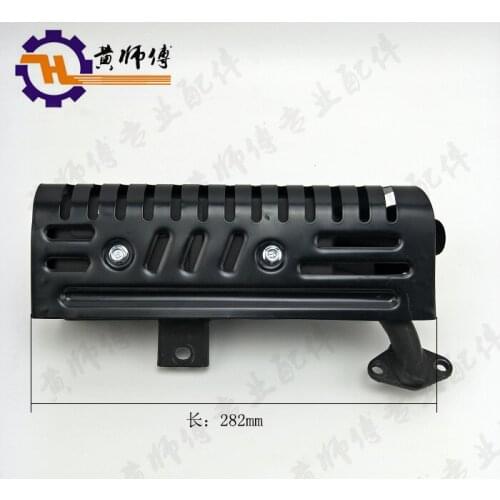 Longxin Gasoline Engine Power Water Pump 163f168f170f212cc Long Style Sordino Muffler