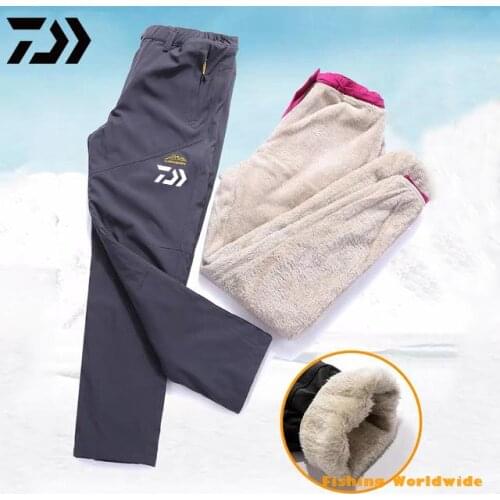 Thick Warm DAIWA Fishing Pants Men Autumn Winter Detachable Fleece Fishing Pants Trousers Windproof Waterproof Fishing Clothing