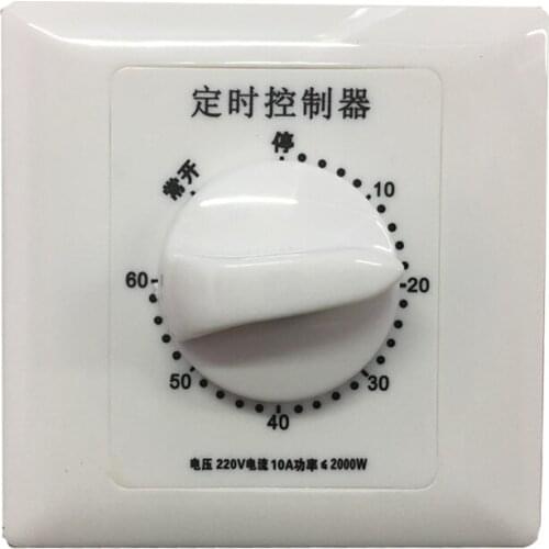 86*86 220V 10A Mechanical Timer Switch Timing Switch