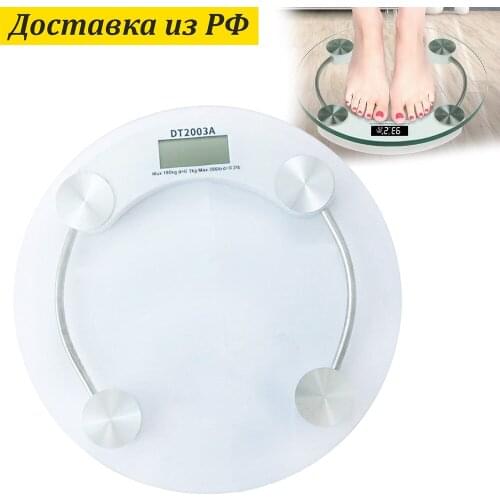 Весы напольные Ассорти Товаров China At AliExpress