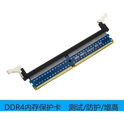 DDR4 Desktop Memory Test Protection Card Upgrade Long Ear Buckle Memory Bar Adapter Card Memory Test Protection Card