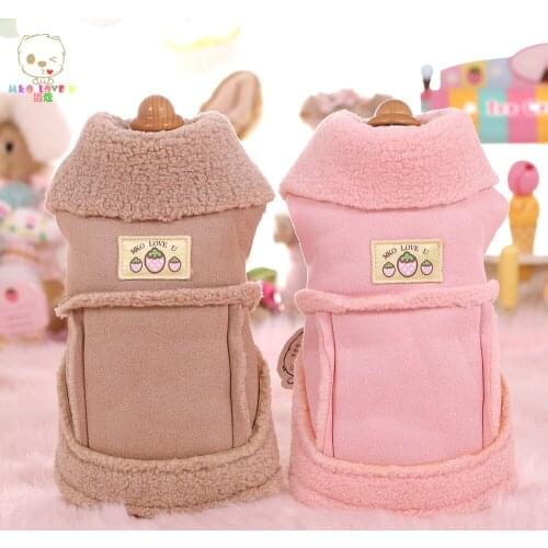 Fashion Dog Fur Jacket Pet Clothes For Small Dogs And Cats Chihuahua YorkiesTeddy Cat Vest Dog Clothes Winter Coat
