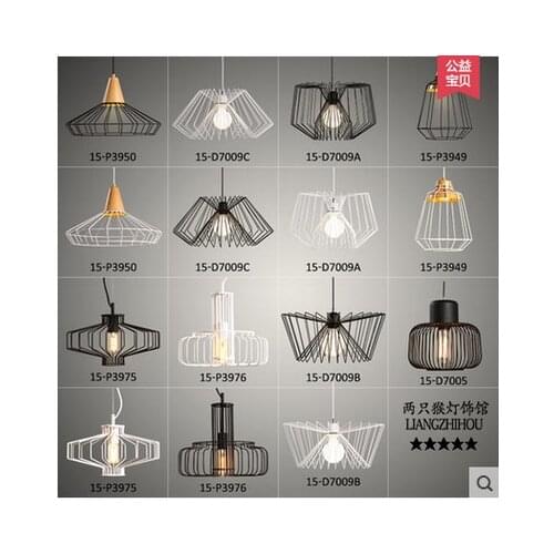 Modern black cage pendant lights iron minimalist retro Scandinavian loft pyramid lamp metal Hanging Lamp E27 Indoor