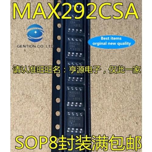 5PCS IC MAX292 MAX292CSA MAX292ESA SOP8 active filter in stock 100% new and original