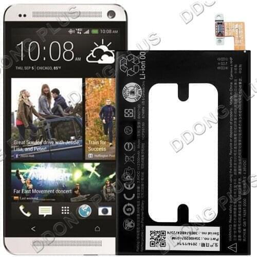 BN07100 Battery For HTC One M7 HTC6500LVW Battery 35H00207-01M Replacement Repair Part